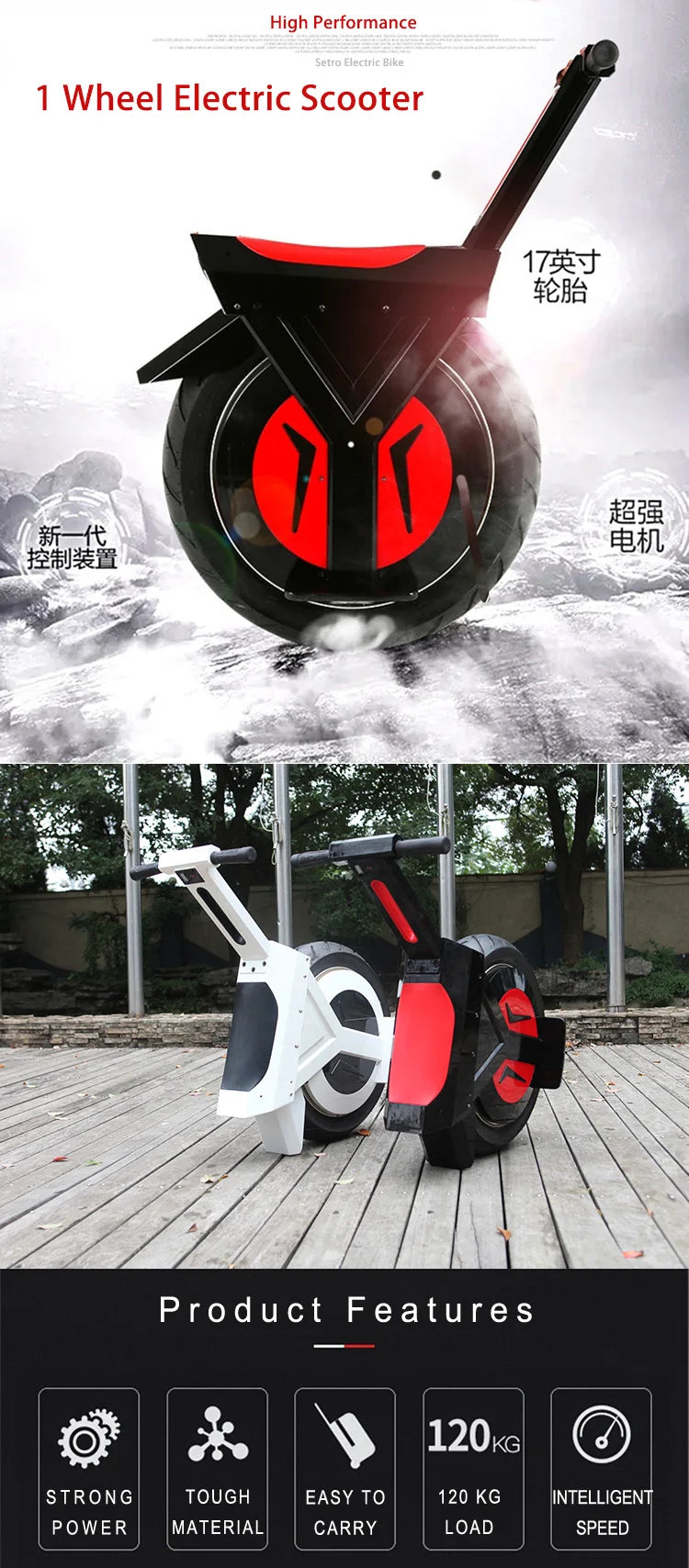 Electric Unicycle 60V 500W 17-Inch Tire, 4-12Ah Battery, 25KMH Speed, 28-96KM Range E Single-Wheel Scooter Electric Monowheel