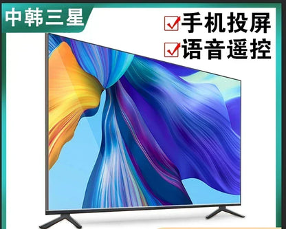 100-Inch 120-Inch LCD TV 4K HD Intelligent Voice Network 150/65/75/85-Inch