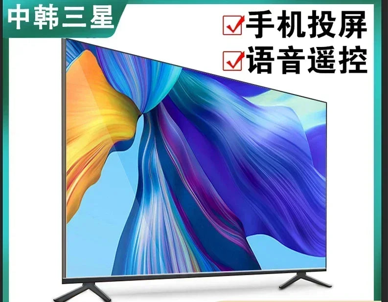 100-Inch 120-Inch LCD TV 4K HD Intelligent Voice Network 150/65/75/85-Inch